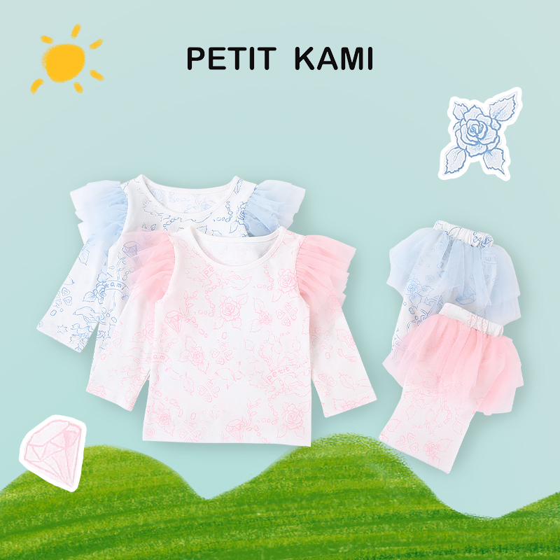 Petitkami2021秋冬婴童花卉印花网纱荷叶边长袖长裤分体套装