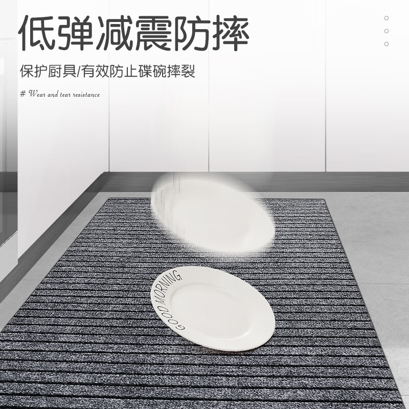 大江灰色地垫8.1m*1.1m