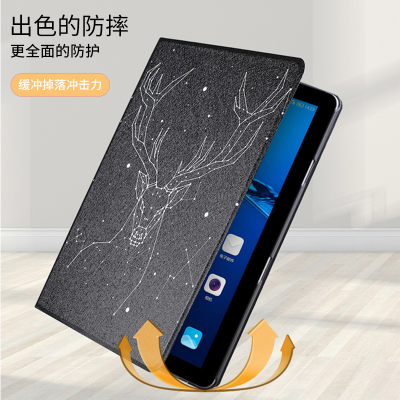 华为平板M5青春版8寸保护套10.1英寸平板电脑壳8.0屏卡通皮套全包超薄防摔pro可爱lite10全包边JDN2外壳子
