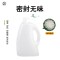 花生油标签-1.88L3L5L20张0.6元 厨房专用炒菜用的高端油瓶油桶食用油空瓶大容量家用厨房大号高温
