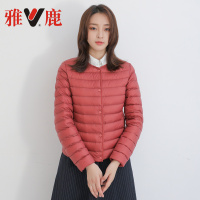 yaloo/雅鹿轻薄羽绒服女短款2018新款 韩版鸭绒修身外套羽绒内恤