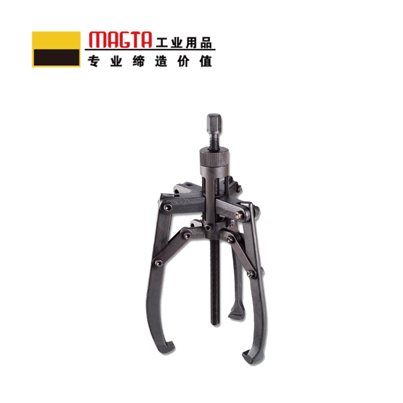 玛吉塔工(MRO MAGTA)机械同步式拉马 拔轮器 捋子 42065 2T 120Max.mm高清大图