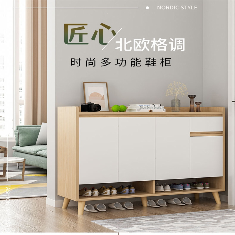 古达鞋柜家用进门口经济型大容量储物柜玄关阳台收纳柜置物入户鞋架子