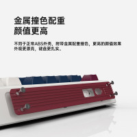 腹灵FL·ESPORTS CMK98 机械之心-MX冰薄荷轴 98键全键热插拔 RGB游戏电竞机械键盘笔记本电脑办公