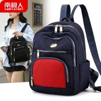 牛津布双肩包女2021新款休闲大容量旅行包韩版尼龙布学生书包