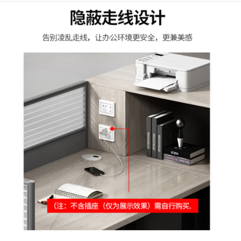 环杰职员办公桌椅HJ-1773组合工位双人位含柜