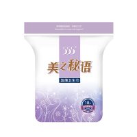555美之秘语超薄卫生巾夜用360mm18片透气贴身棉姨妈巾