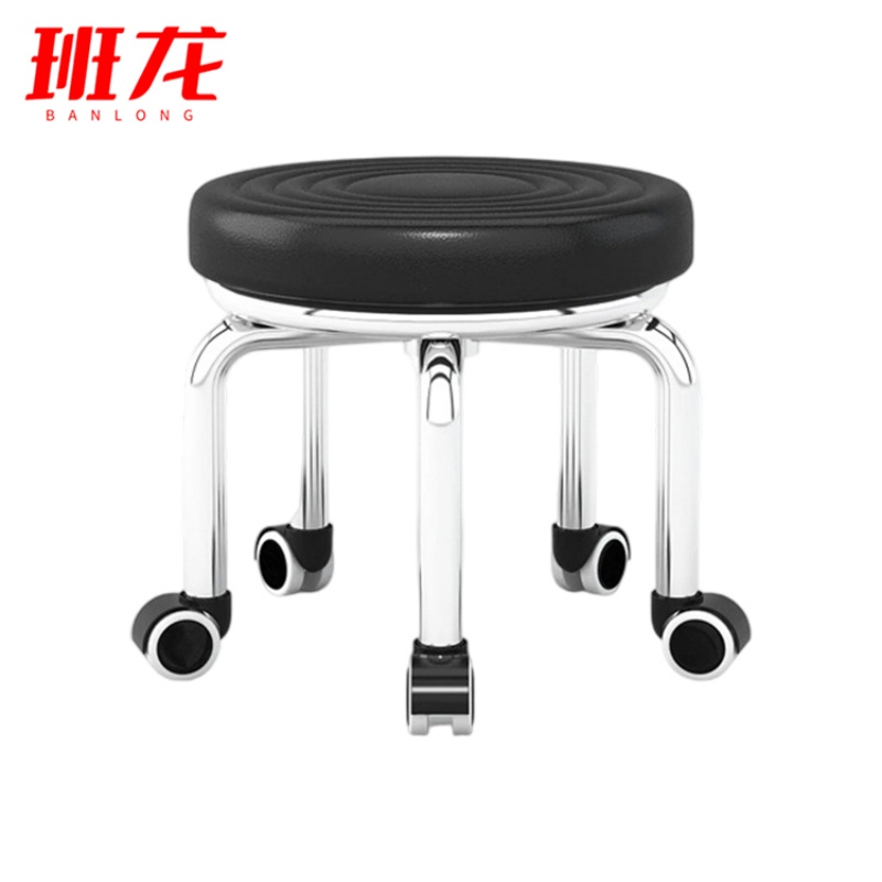班龙带轮小凳子40*32cm滑轮款个高清大图
