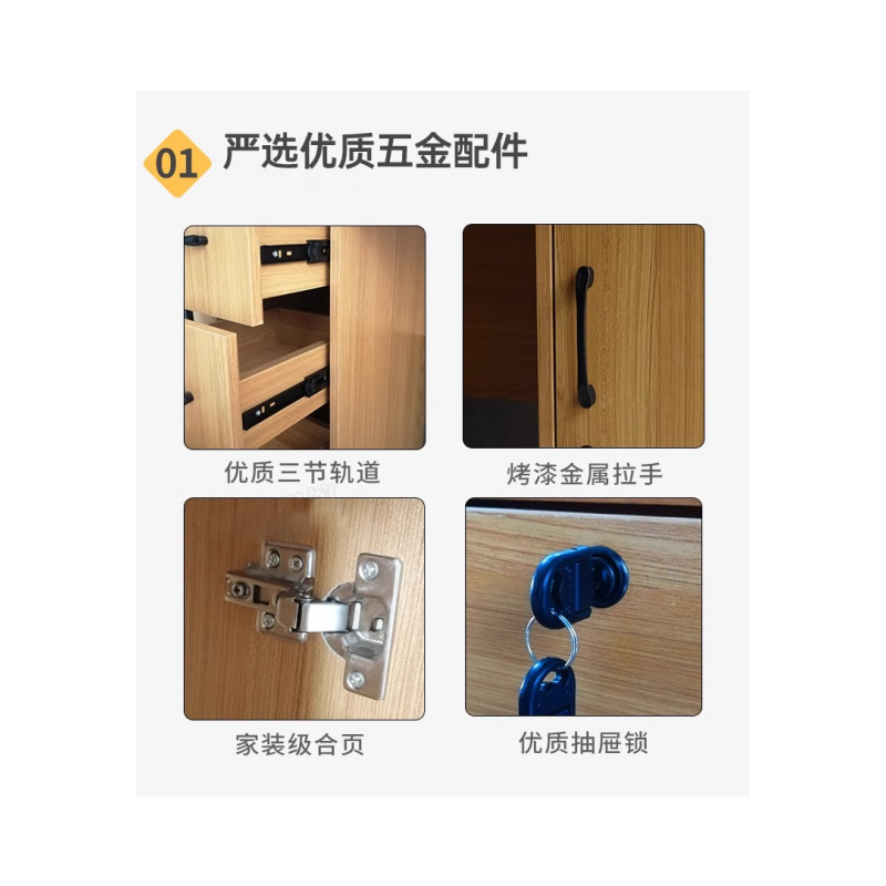 景福达桌子140*60*76cm张高清大图