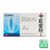 荣昌 肛安栓 6粒