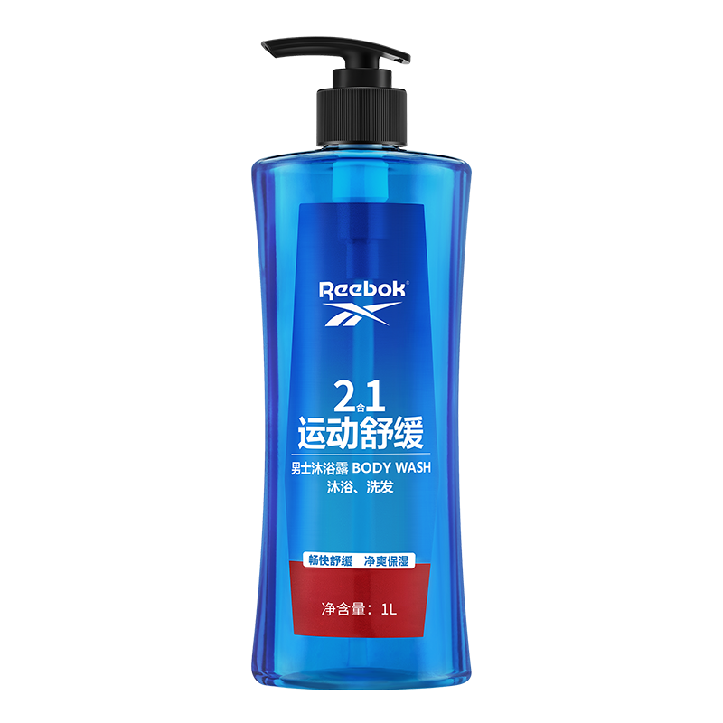 REEBOK锐步男士二合一沐浴露-运动舒缓1000ml 沐浴乳洗发膏二合一高清大图