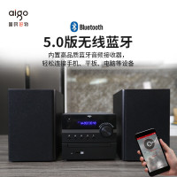 AIGO/爱国者 T80 家庭影院组合音响音箱 CD碟机 CD播放器 FM收音机 USB播放机 蓝牙音响 黑色