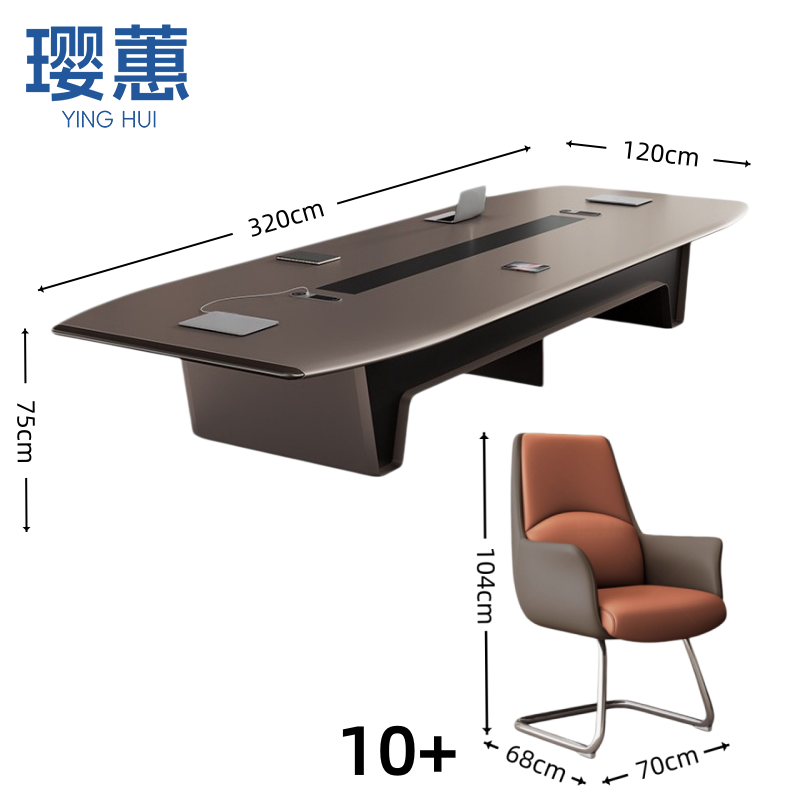 璎蕙 会议桌 Y1-1桌6椅 套高清大图