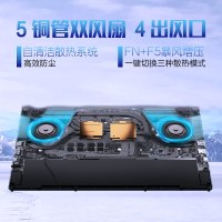 ROG玩家国度幻14 星空白 非LED版轻薄商务办公设计师14英寸2K屏笔记本电脑60Hz AMD锐龙R7 4800HS RTX2060MQ/16G/512G固态