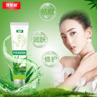 康斯林芦荟清痘凝胶 去除面部青春痘粉刺 去痘印膏凹洞痘坑修护日霜 男女学生祛痘产品 去痘痘痘坑修复凹洞面霜 各种肤质