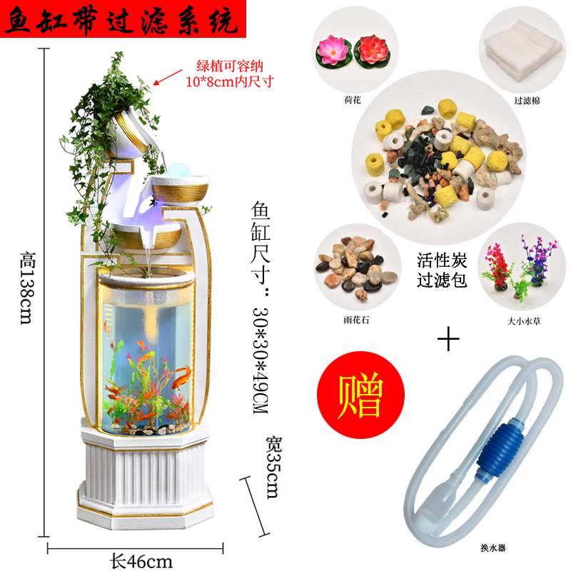 简约鱼缸流水摆件现代客厅电视柜旁落地室内假山喷泉居家开业装饰