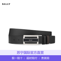 [直营] 巴利(Bally)FABAZIA-35/250男士 磨砂小牛皮 双面 腰带皮带