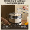 苏泊尔(SUPOR)电磁炉家用 2100W大功率IH电磁加热多用途锅电蒸锅送[底锅+双层蒸格]C21-IC803E