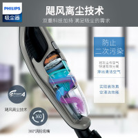 飞利浦(PHILIPS) 吸尘器FC6408/81家用无绳手持立式吸拖一体干湿两用