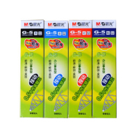 晨光G5按动中性笔笔芯黑色0.5MM按压式签字笔水笔心替芯墨蓝红色