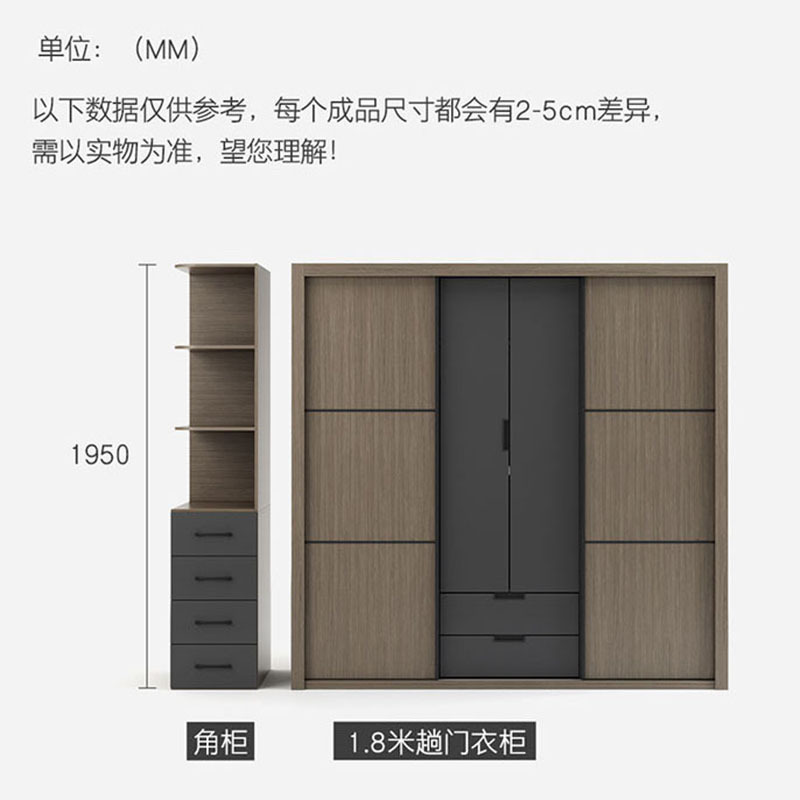鑫金虎 北欧推拉门衣柜现代简约四门组装家用卧室经济型移门滑门组合衣橱