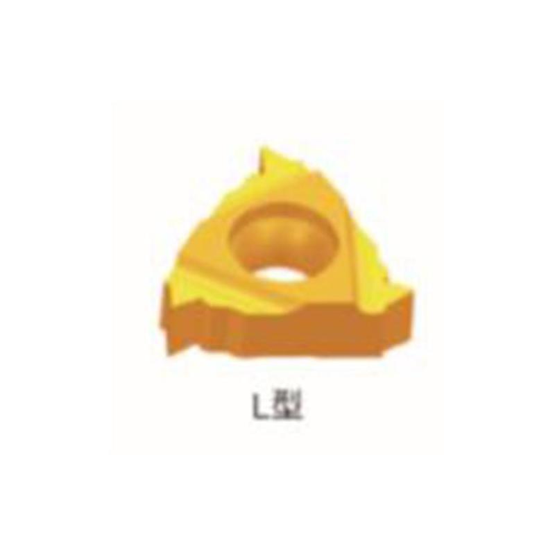 螺纹刀片