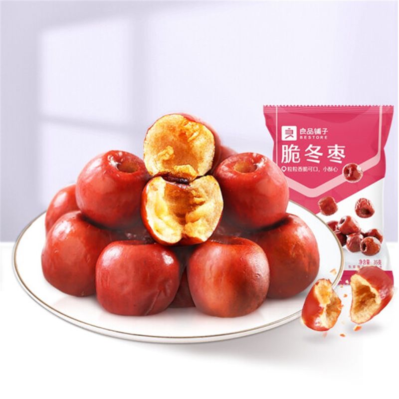 良品铺子 犇犇的小野牛 欢乐组俣包 1142g 盒