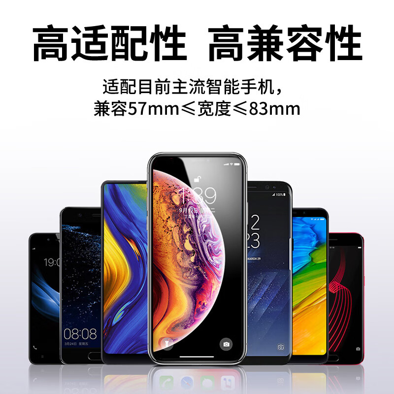 爱车屋通用手机座D-3015 黑色超轻20克指环支架稳固不掉安全便捷高清大图