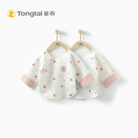 童泰新款新生儿衣服家居服0-2个月婴儿纯棉加厚保暖半背衣两件装