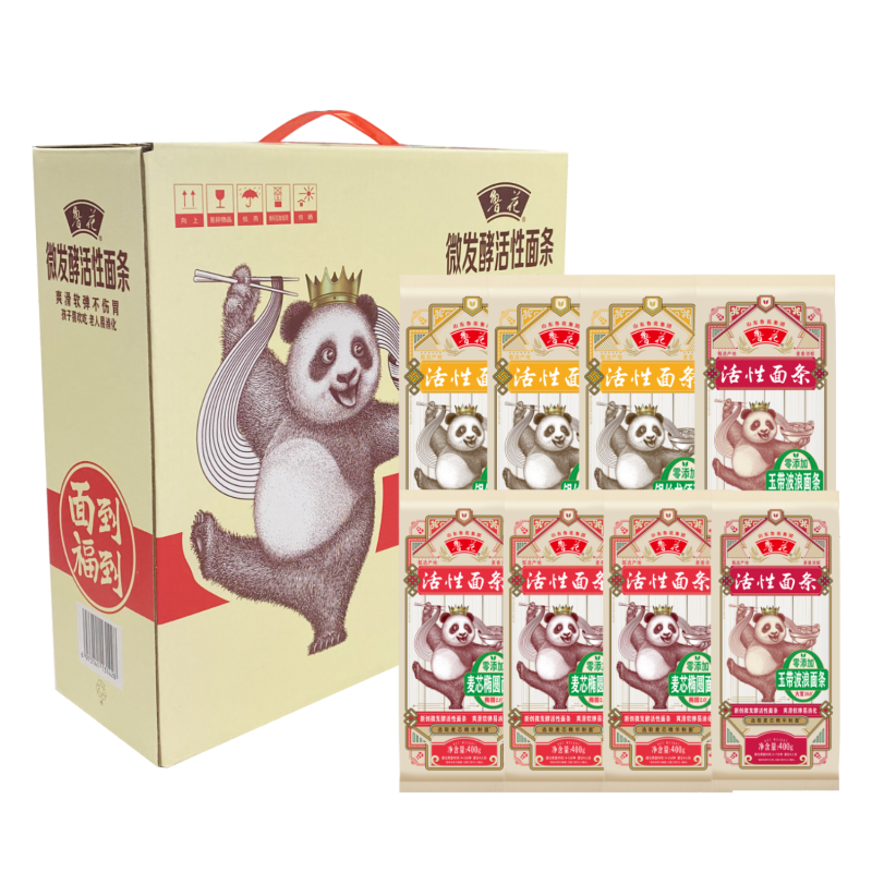 鲁花熊猫面条礼盒400g*8/盒(银丝龙须*3+麦芯椭圆*3+玉带波浪面*2)