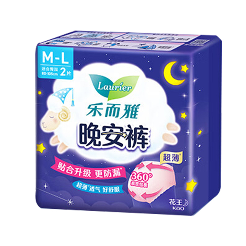 乐而雅(Laurier) 卫生巾&大地之选内衣洗衣液组合