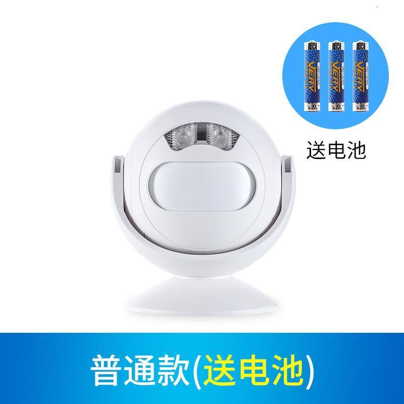 BONJEAN欢迎光临感应器进店铺感应铃超市口红外线充电迎宾器 普通款(送电池)高清大图