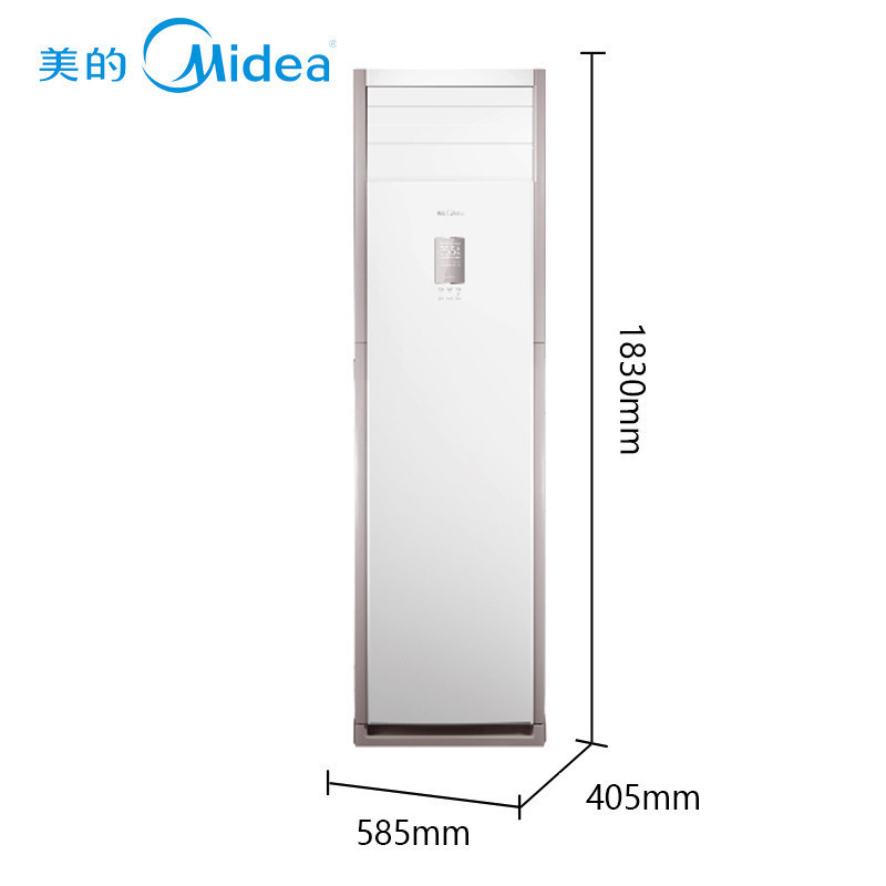 美的(Midea) 5匹 分体柜式空调 KFR-120(LW) SDY-PA400(单位:台)