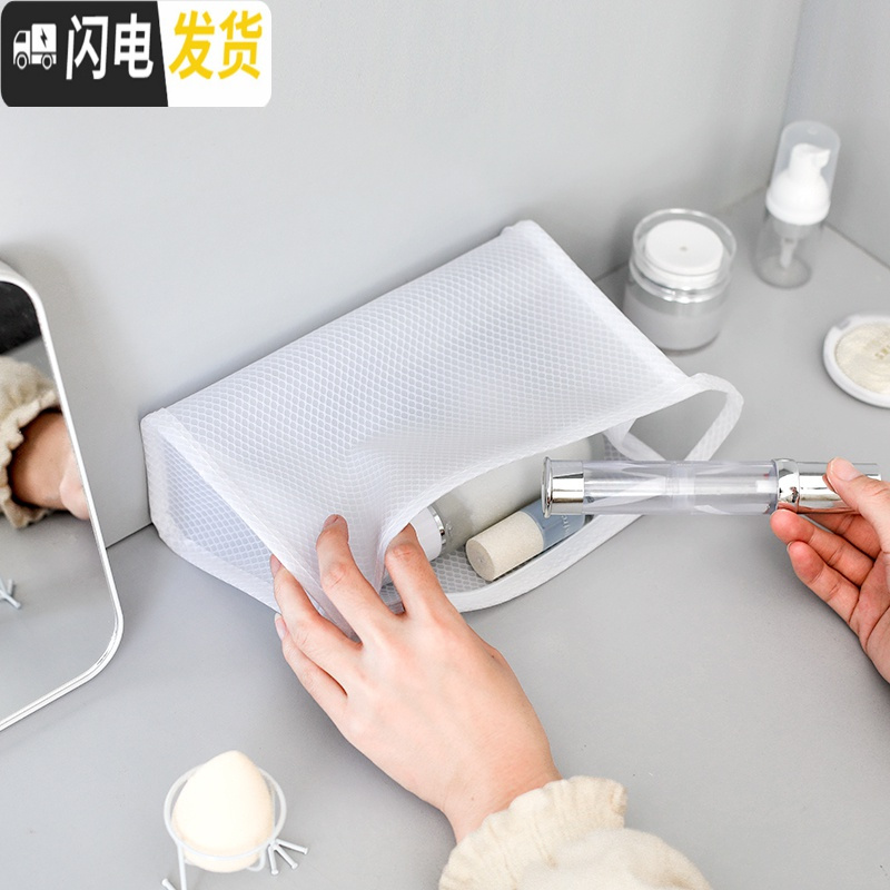 三维工匠极简无印白色防水洗漱包 旅行便携多功能小收纳包 日系ins化妆包高清大图