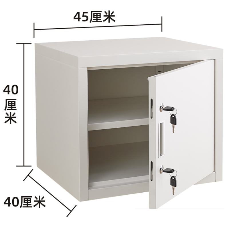 芙瑞塔储物柜 45*40*40cm 个高清大图