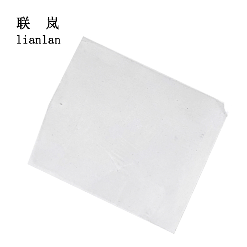 联岚不干胶贴纸6cm*1.5cm(内容可定制)个高清大图