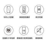 三星(SAMSUNG)565L升对开门冰箱风冷无霜智能变频低噪节能省电双开门大容量冰箱金色RS55KBHI0SK/SC