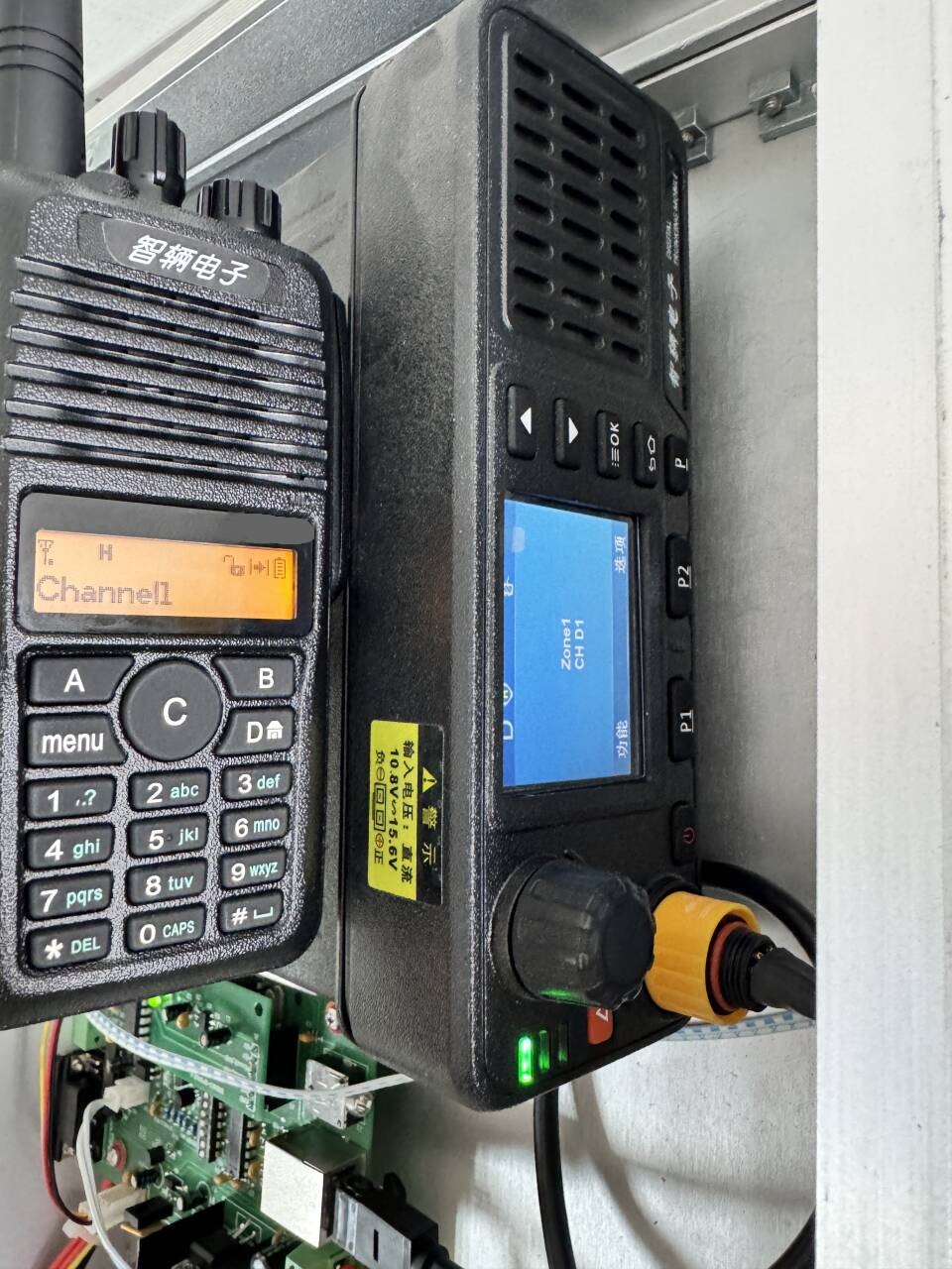 智辆无线手持机ZLDJ6268高清大图