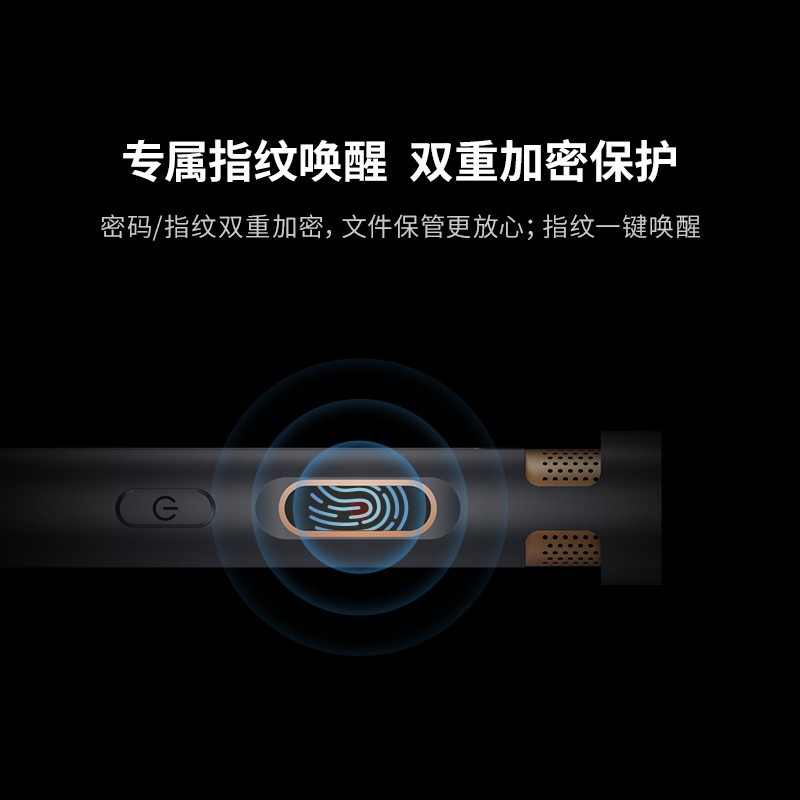科大讯飞AI智能录音笔SR701 星空灰 32G+云存储