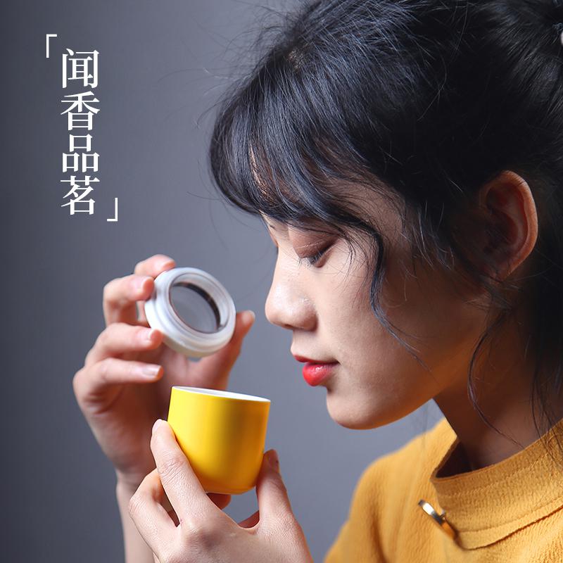 家柏饰(CORATED)茶叶罐小号陶瓷密封罐便携茶叶盒日式随身罐定制logo200022Z高清大图