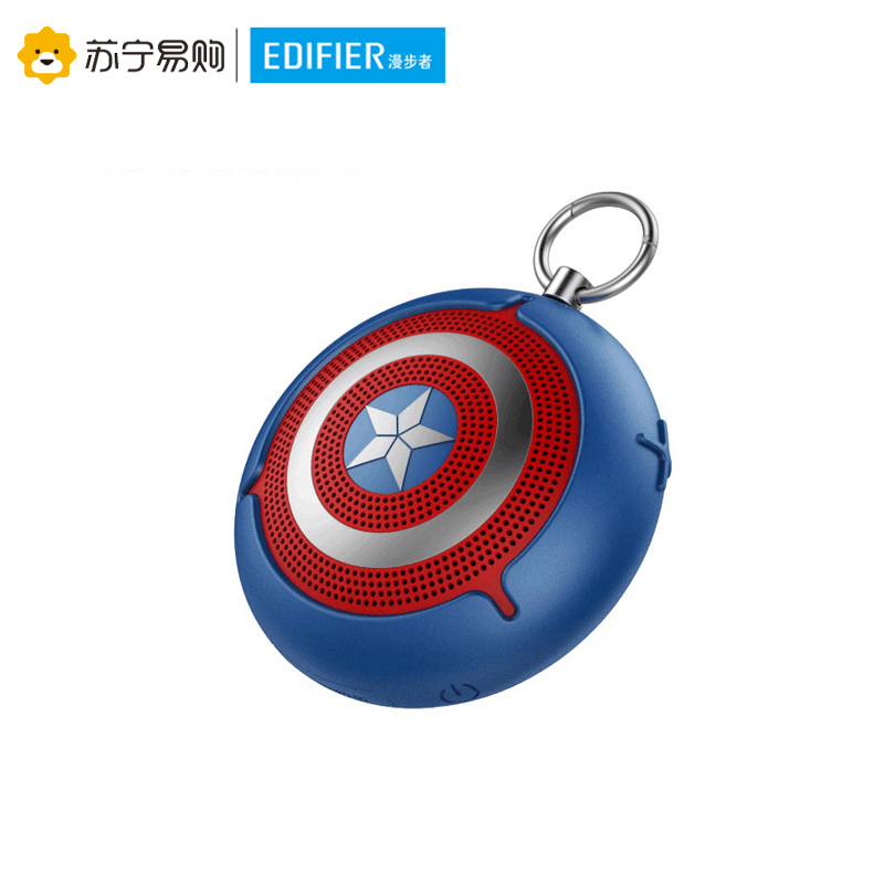 漫步者(EDIFIER)M101无线蓝牙4.1便携式漫威手办美国队长电脑音箱