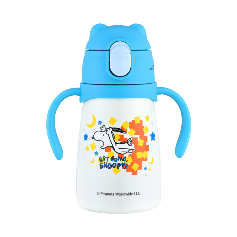 喜欢红色联系备注 Snoopy史努比儿童保温杯316不锈钢儿童水杯宝宝时尚便携式吸管杯学饮杯小学生杯蓝色报价 参数 图片 视频 怎么样 问答 苏宁易购