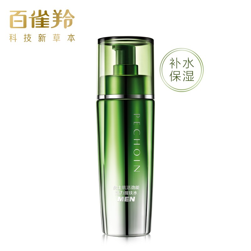 百雀羚男士护肤肌活劲能活力醒肤水100ml