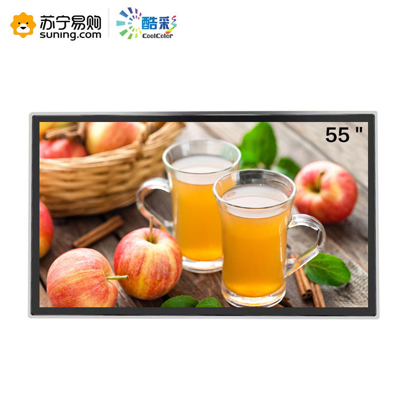 酷彩(CoolColor)CXC55TD 55英寸触控广告机壁挂智能商用显示器酒店商超多媒体高清广告屏