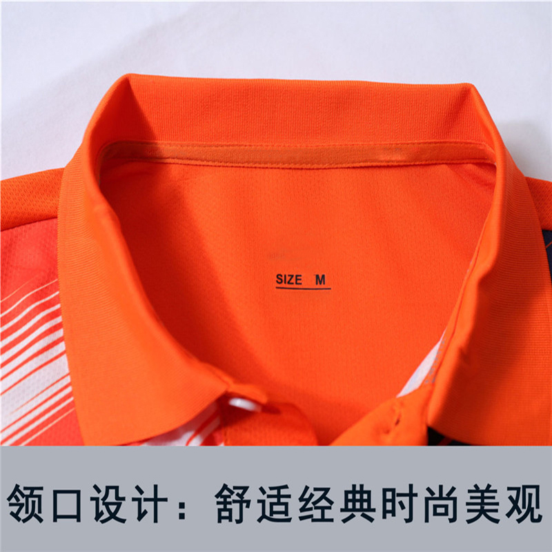 男女同款比赛速干透气乒乓球服LN31 套高清大图