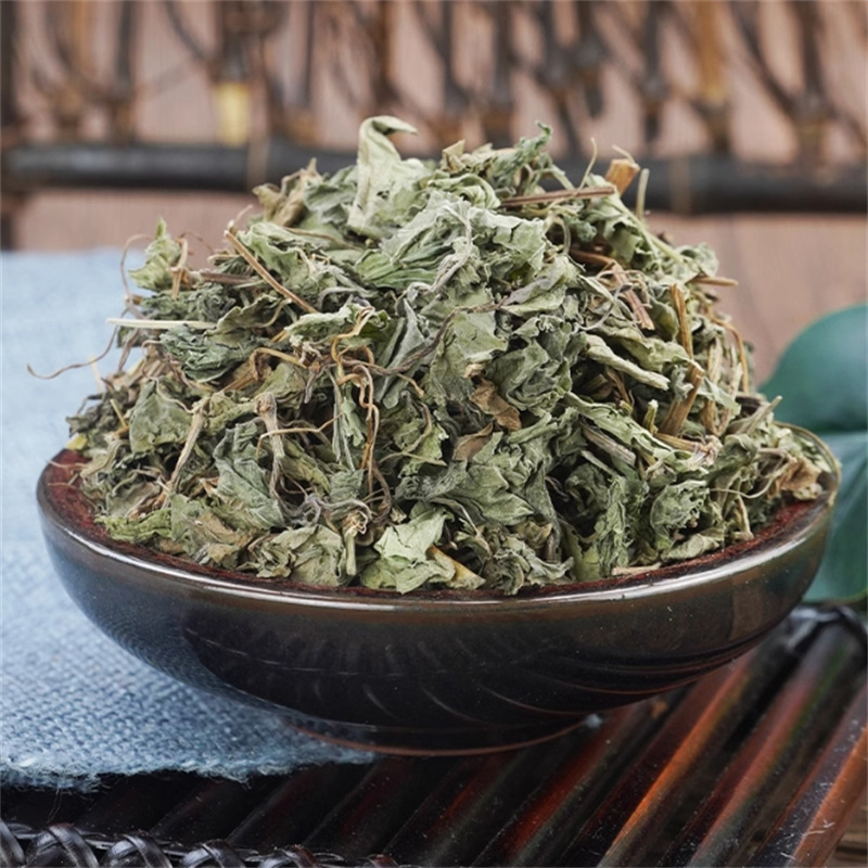 甄选绞股蓝100克正品货绞股蓝另售翻白草苦丁绞股蓝茶9260高清大图