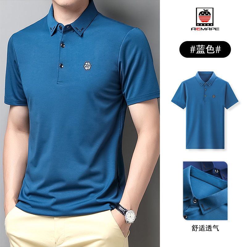 爱曼普正品男士polo衫男中青老棉T恤男印花休闲大码衣服男上衣男