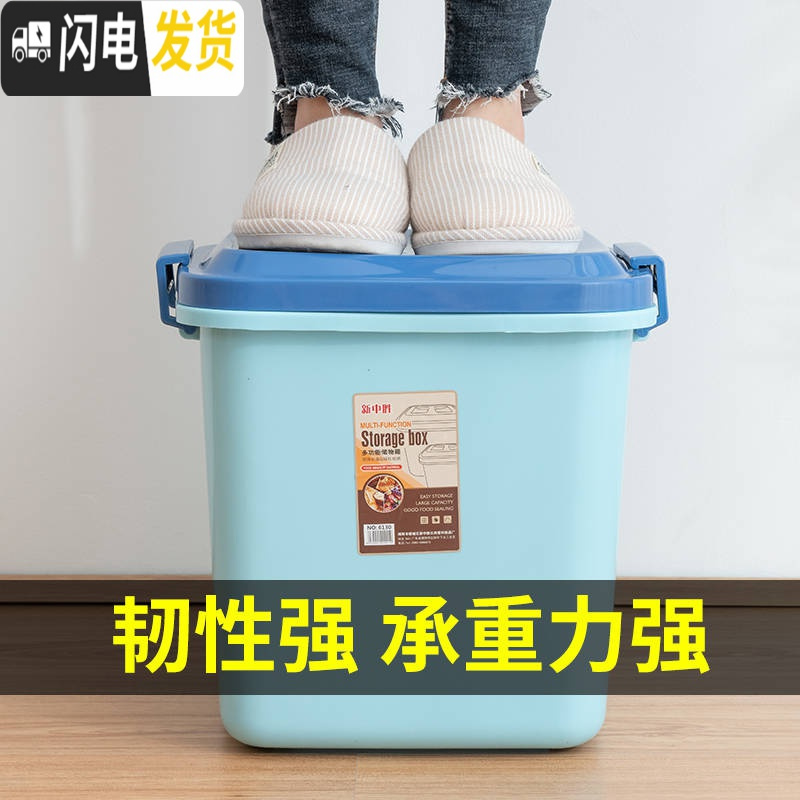 三维工匠米桶塑料防虫防潮面粉20.30.40厨房米缸密封防虫米盒收纳桶高清大图