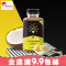 冰酿冷萃防弹咖啡即饮咖啡罐装瓶装咖啡饮料低糖摩卡300ml*3瓶