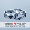 鑫铂尼银戒指情侣一对开口可调男女款求结婚对戒七夕情人节生日纪念日礼物送男女友 情投意合戒指女戒单只